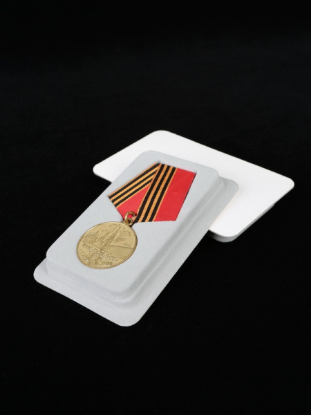  Сувенирная упаковка (60х100х20 мм) под медаль РФ d-32 мм. Спецпредложение, серый