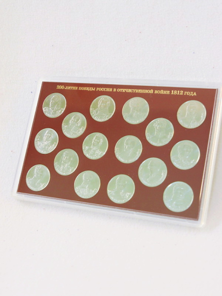  Подарочный альбом с монетами «200-летие Победы России в Отечественной Войне 1812 года», тёмно-бордовый