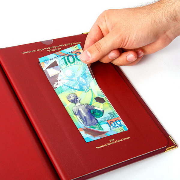 Альбом для памятных монет серии «Чемпионат мира по футболу в России». Альбо Нумисматико, 093-18-04