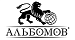 Albommonet