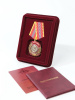  Сувенирная упаковка (110х139х22 мм) под орден на пятиугольной колодке и удостоверение (81х112х6 мм), тёмно-синий