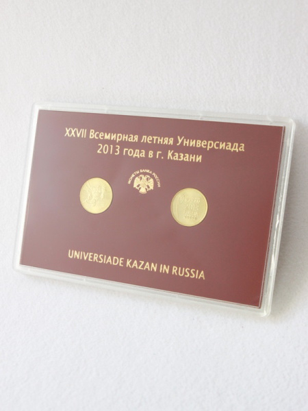  Подарочный набор «XXVII Всемирная летняя Универсиада 2013 года в г. Казани», (русско-английский текст), Вид 3 (в пластике), тёмно-бордовый