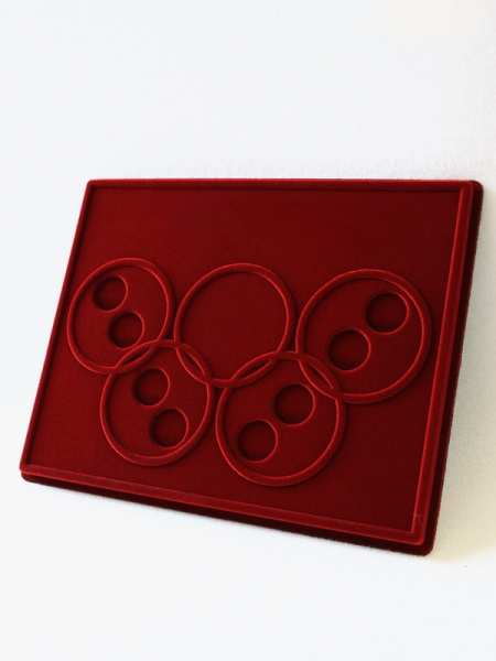  Планшет S (234х296х12 мм) для 8 Олимпийских монет Сочи-2014 без капсул (5 колец), тёмно-бордовый