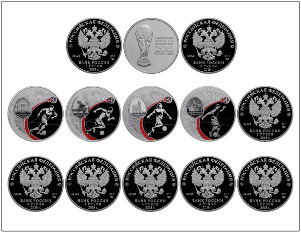  Планшет S (234х296х12 мм) для 13 серебряных монет «Футбол 2018» в капсулах (диаметр 46 мм). Вид 2, тёмно-синий