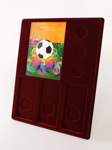  Планшет S (234х296х12 мм) для 3 монет 25 рублей и 3 монет 25 рублей в блистере «Футбол 2018» + Открытка. Москва, тёмно-бордовый