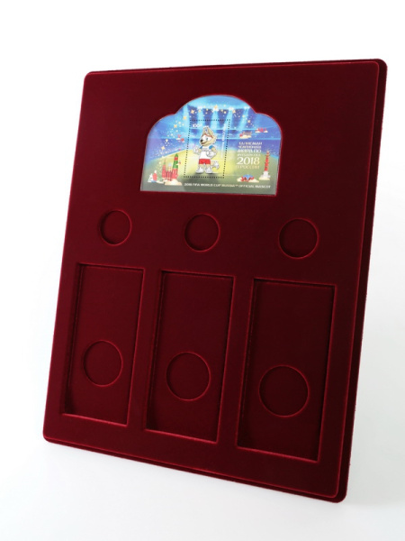  Планшет S (234х296х12 мм) для 3 монет 25 рублей и 3 монет 25 рублей в блистере «Футбол 2018». Талисман, тёмно-бордовый