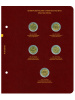 Альбом для памятных биметаллических монет СССР и России серии «Красная книга» (1991–1994 гг.). Альбо Нумисматико, 006-23-04