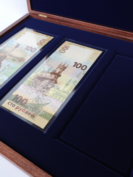  Футляр деревянный Vintage S (305х247х40 мм) для 3 банкнот в защитной обложке PREMIUM 160, тёмно-синий