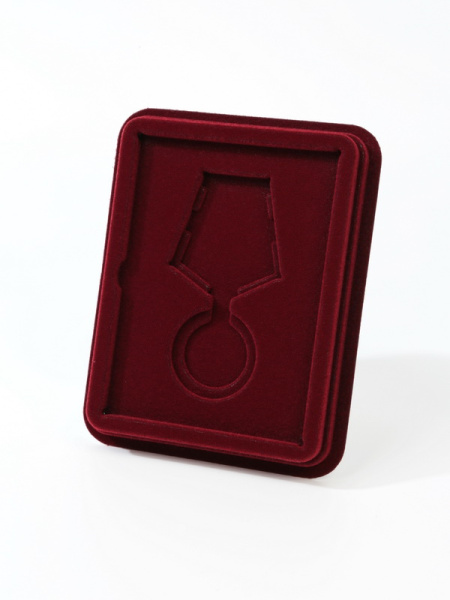  Сувенирная упаковка (110х139х22 мм) под медаль РФ d-35 мм и удостоверение (81х112х6 мм), тёмно-бордовый