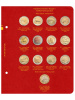 Альбом для памятных монет Турции из недрагоценных металлов. (с 2005 г.). Альбо Нумисматико, 106-19-07