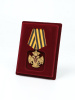 Сувенирная упаковка с уклоном (100х133х25 мм) под орден на пятиугольной колодке
