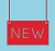 Новинки