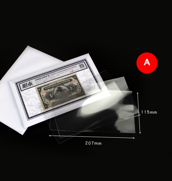 Чехлы для банкнот (размер А, 207х115 мм), прозрачные. Упаковка 50 шт. PCCB MINGT, 801981