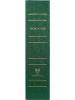 Albo Case для хранения монет в квадратных капсулах (48 капсул). Зелёный. Альбо Нумисматико, AC-17-04-04-01