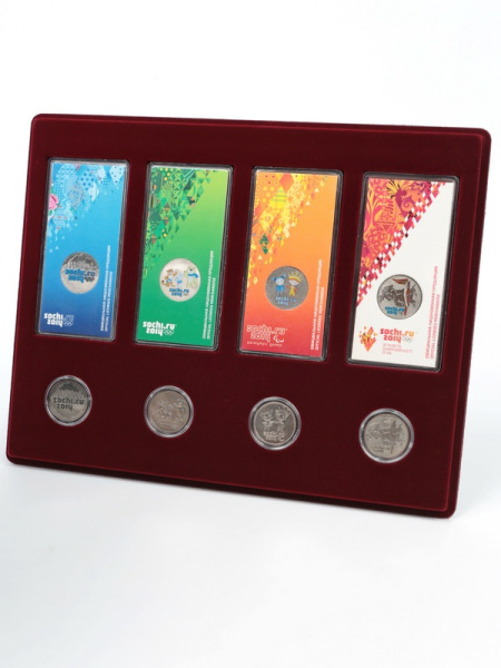  Планшет S (234х296х12 мм) для 4 обычных монет 25 рублей в капсулах Leuchtturm и 4 цветных монет 25 рублей в блистере, тёмно-бордовый