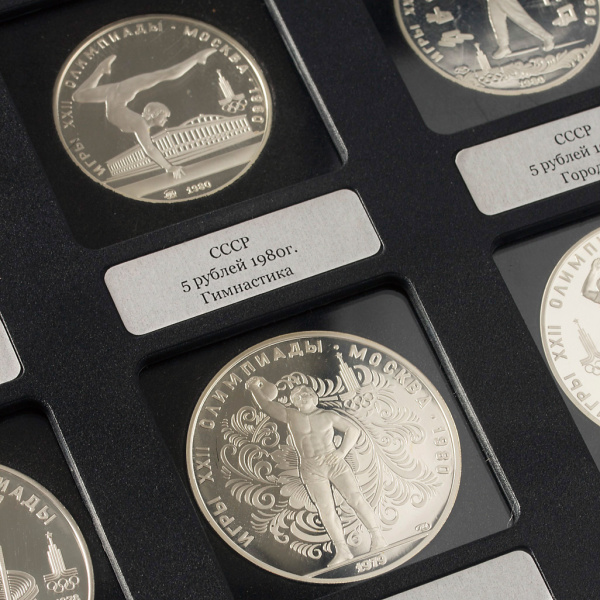 Albo Case для хранения монет в квадратных капсулах (48 капсул). Зелёный. Альбо Нумисматико, AC-17-04-04-01