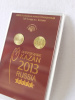 Подарочный набор «XXVII Всемирная летняя Универсиада 2013 года в г. Казани», (русский-английский текст), Вид 1 (в пластике).