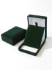 Футляр (61х79х32 мм) с универсальной подложкой, зелёный