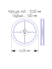 Капсулы для монет 12 мм в разборе (комплектация 100 шт)