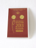  Подарочный набор «XXVII Всемирная летняя Универсиада 2013 года в г. Казани», (русский-английский текст), Вид 1 (в пластике)., тёмно-бордовый