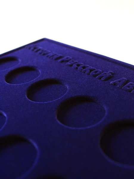  Планшет S (234х296х12 мм) для серии монет «История русской авиации» (10 ячеек), тёмно-синий