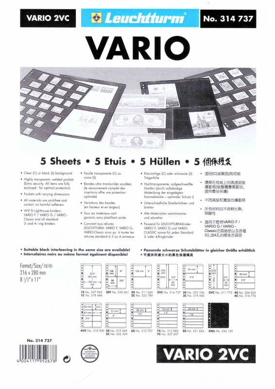 Листы-обложки VARIO 2VC (216х280 мм) из прозрачного пластика на 2 вертикальные ячейки (90х272 мм). Упаковка из 5 листов. Leuchtturm, 314737