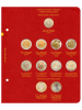 Альбом для памятных монет Турции из недрагоценных металлов. (с 2005 г.). Альбо Нумисматико, 106-19-07