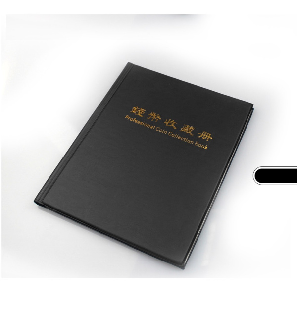 Монетный альбом для размещения 200 монет в картонных холдерах, чёрный, PCCB MINGT, 802290