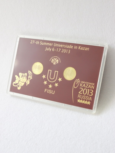  Подарочный набор «XXVII Всемирная летняя Универсиада 2013 года в г. Казани», (русско-английский текст), Вид 5 (в пластике), тёмно-бордовый