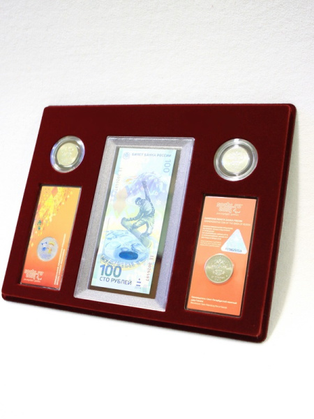  Планшет S (234х296х12 мм) для 1 банкноты Сочи-2014 в капсуле, 2 монеты Сочи-2014 в блистере и 2 монеты Сочи-2014 в капсулах, тёмно-бордовый