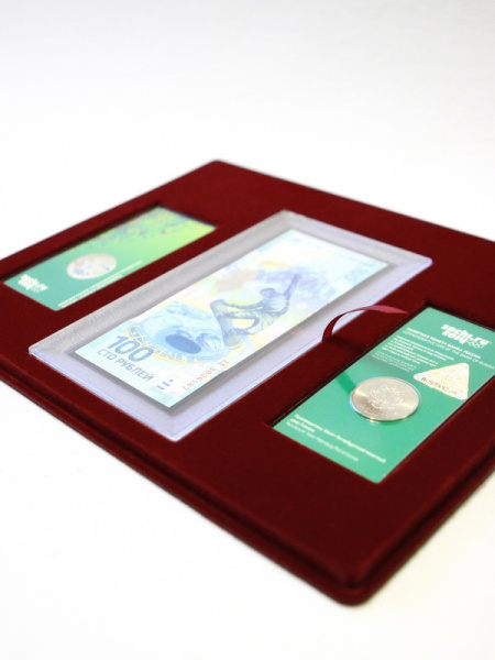  Планшет S (234х296х12 мм) для 1 банкноты Сочи-2014 в капсуле и 2 монет Сочи-2014 в блистере, тёмно-бордовый
