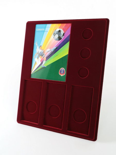  Планшет S (234х296х12 мм) для 3 монет 25 рублей и 3 монет 25 рублей в блистере «Футбол 2018» + Открытка. Самара, тёмно-бордовый